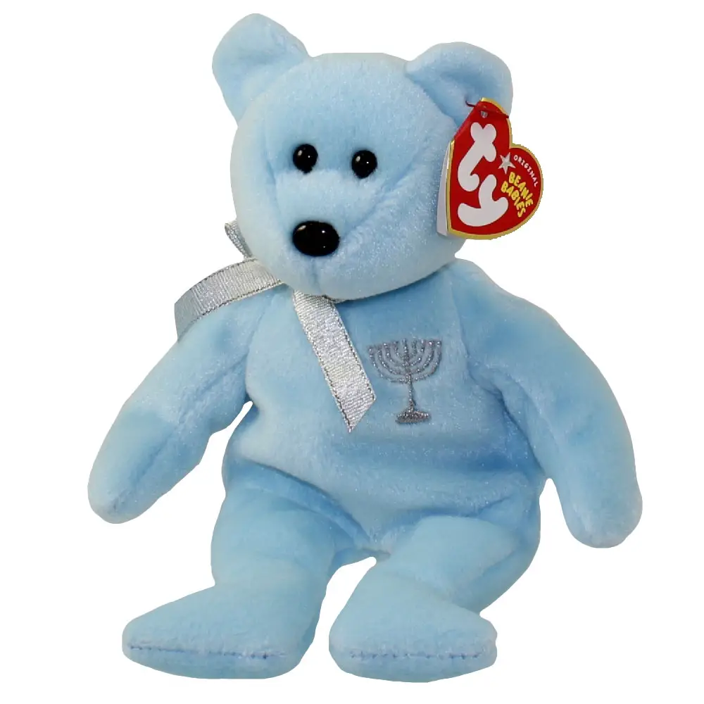 Happy Hanukkah the Bear w Dreidel Ty Store Exclusive Ty Beanie Baby